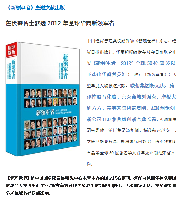 &#24320;&#20113;&#25163;&#26426;&#20837;&#21475;&#45;&#24320;&#20113;&#40;&#20013;&#22269;&#41;